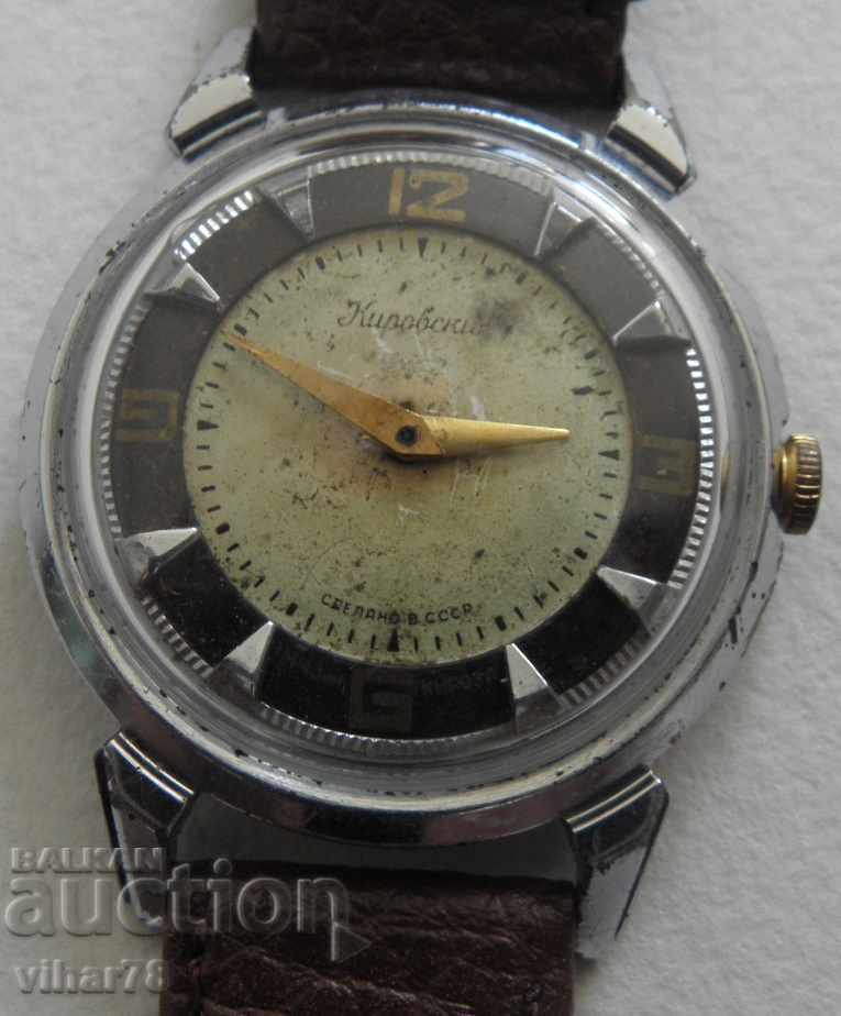 MEN'S WATCH-KIROVSKY MEN'S WATCH-KIROVSKY