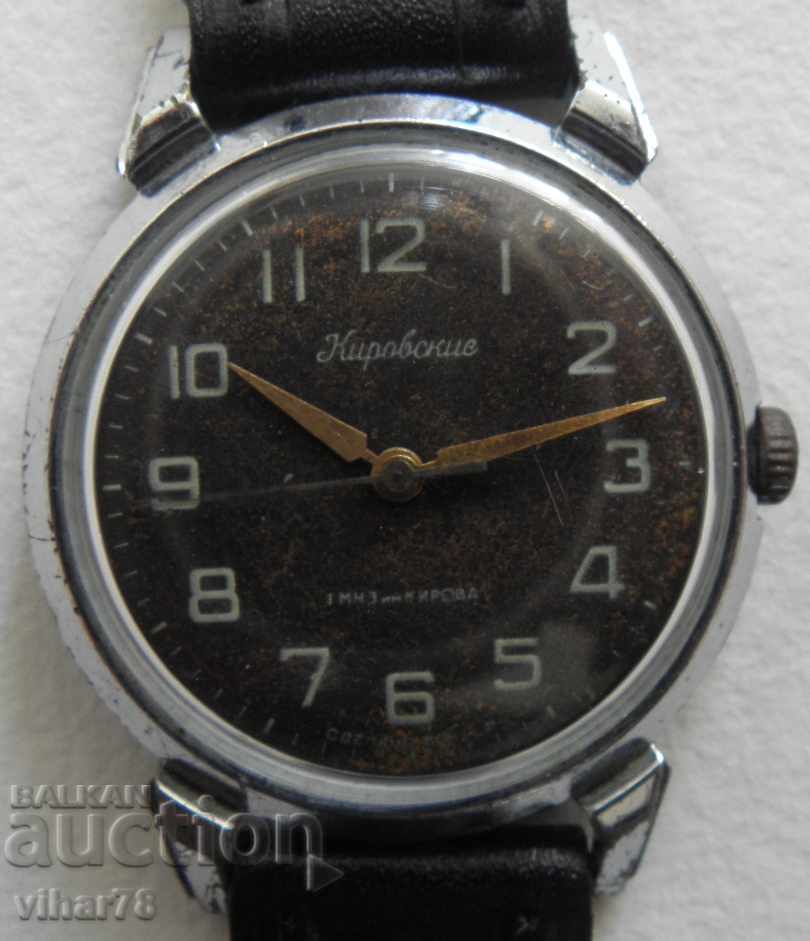 MEN'S WATCH-KIROVSKY with price € 47.99 | 93.86 BGN