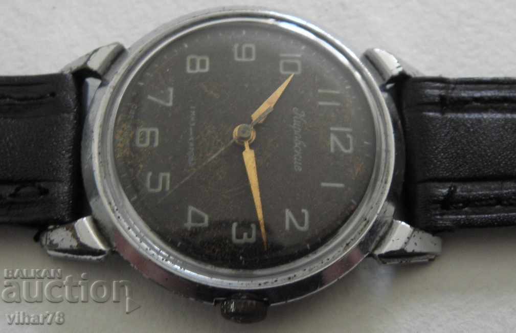 Auction MEN'S CLOTHING-KIROVSKI Auction MEN'S CLOTHING-KIROVSKI