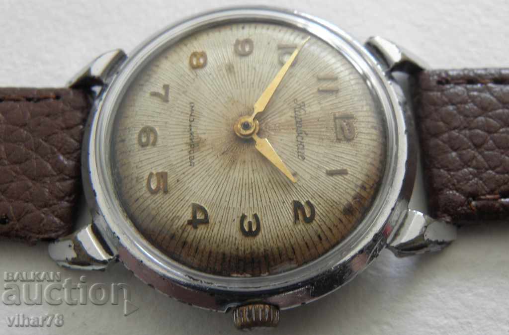 Auction MEN'S CLOTHING-KIROVSKI Auction MEN'S CLOTHING-KIROVSKI