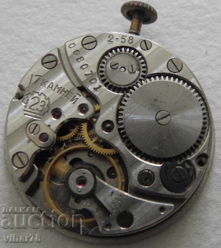 Auction MEN'S WATCH-START WITH DRAWED DATABASE Auction MEN'S WATCH-START WITH DRAWED DATABASE