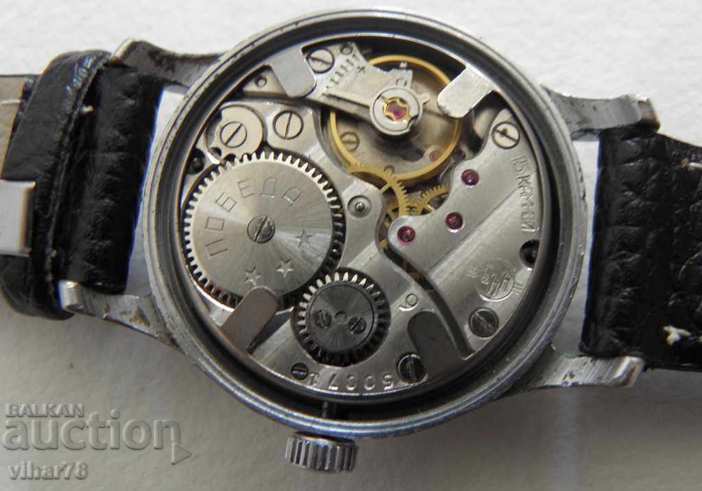 Auction MEN'S WINNING CLOCK WITH DRAWED DIAL Auction MEN'S WINNING CLOCK WITH DRAWED DIAL