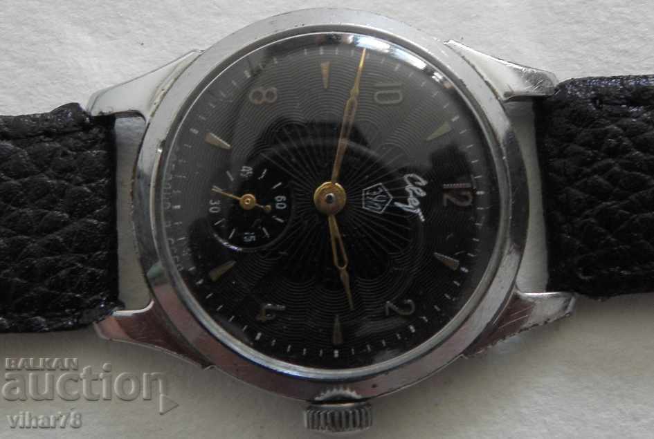 MEN'S WATCH WORLD with price 99.99 BGN | € 51.12 MEN'S WATCH WORLD with price 99.99 BGN | € 51.12