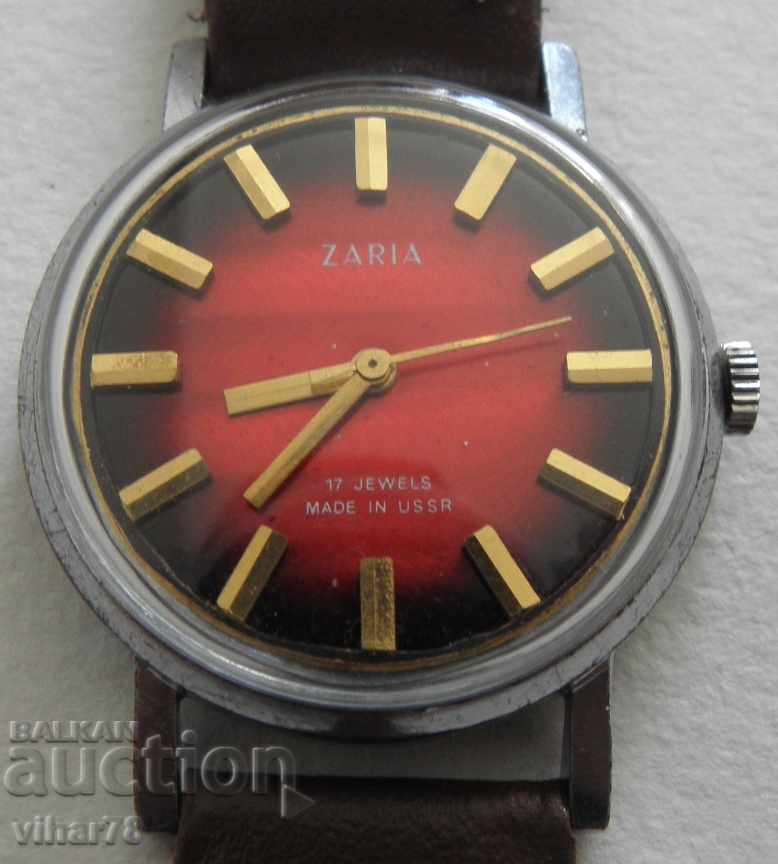 Ανδρικό Ρολόι ZARIA-ΖΑΡΙΑ