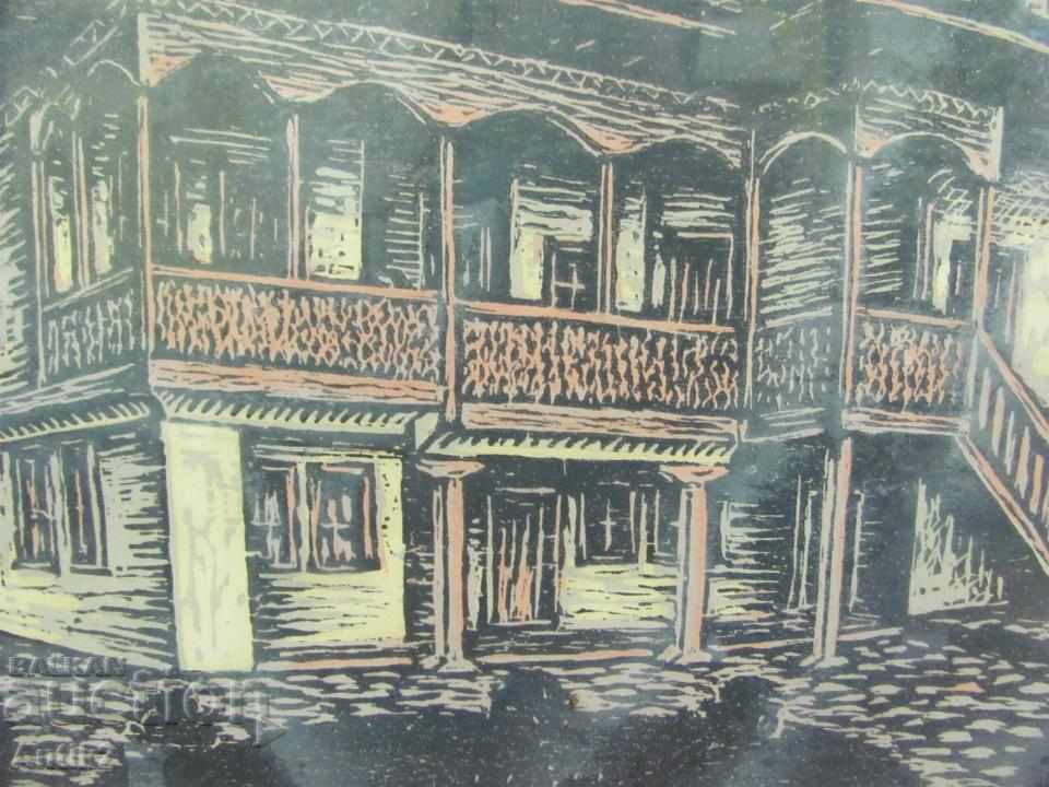 Auction 1975 Original Painting Linores B. Petkov Auction 1975 Original Painting Linores B. Petkov