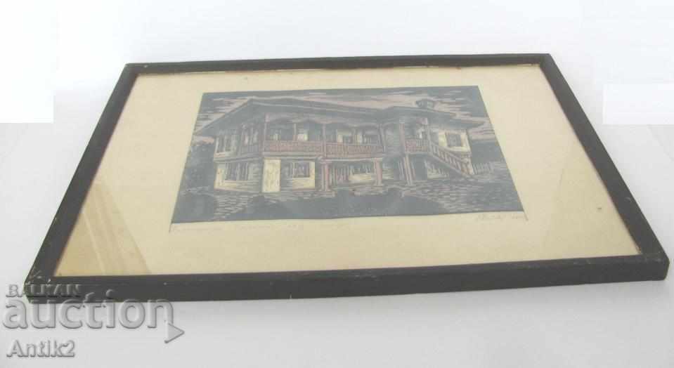 Delivery of 1975 Original Painting Linores B. Petkov Delivery of 1975 Original Painting Linores B. Petkov