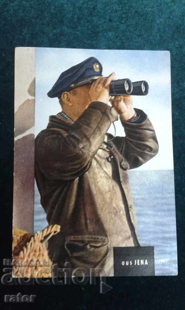 Advertising by Carl Zeiss, Carl Zeiss Jena - binoculars, captain with price 8.00 BGN | € 4.09 Advertising by Carl Zeiss, Carl Zeiss Jena - binoculars, captain with price 8.00 BGN | € 4.09