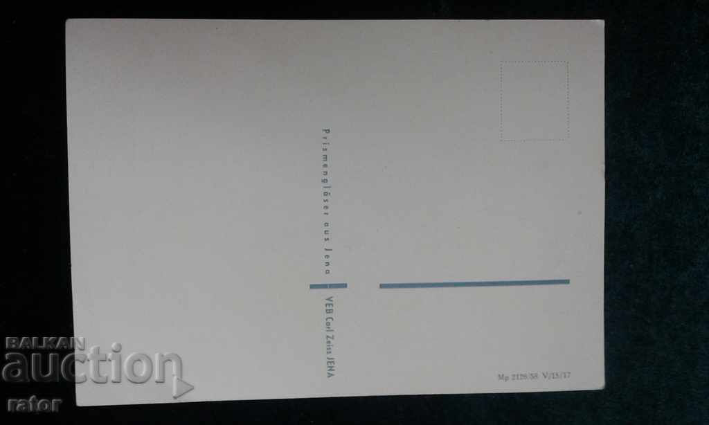 Auction Advertising by Carl Zeiss, Carl Zeiss Jena - binoculars, captain Auction Advertising by Carl Zeiss, Carl Zeiss Jena - binoculars, captain