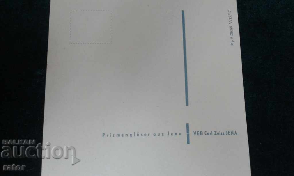 Delivery of Advertising by Carl Zeiss, Carl Zeiss Jena - binoculars, captain Delivery of Advertising by Carl Zeiss, Carl Zeiss Jena - binoculars, captain