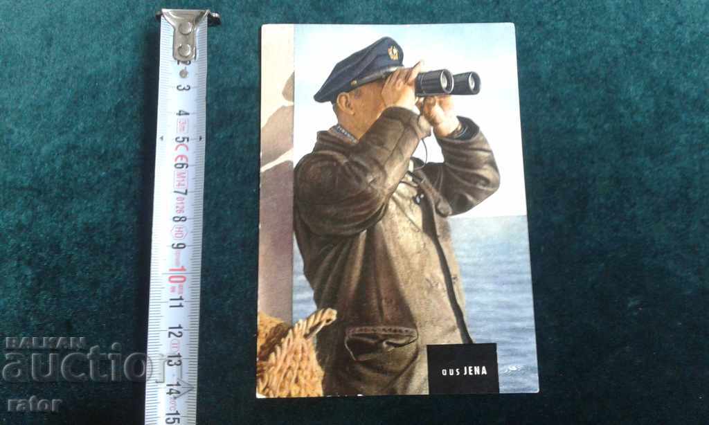 Advertising by Carl Zeiss, Carl Zeiss Jena - binoculars, captain