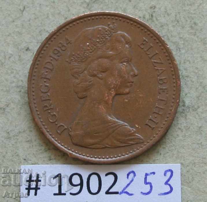 1 bancă 1984 Marea Britanie cu preț € 0.20 | 0.39 BGN