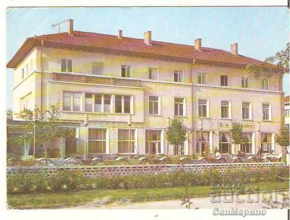 Καρτ ποστάλ Βουλγαρικά Μπάνια Χασκόκου σπίτι 1 *