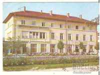 Carte poștală Băile minerale Haskovo Bulgaria casa 1 *