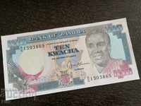 Банкнота - Замбия - 10 квача UNC | 1991г.