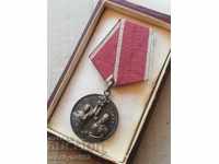Medalia distincției