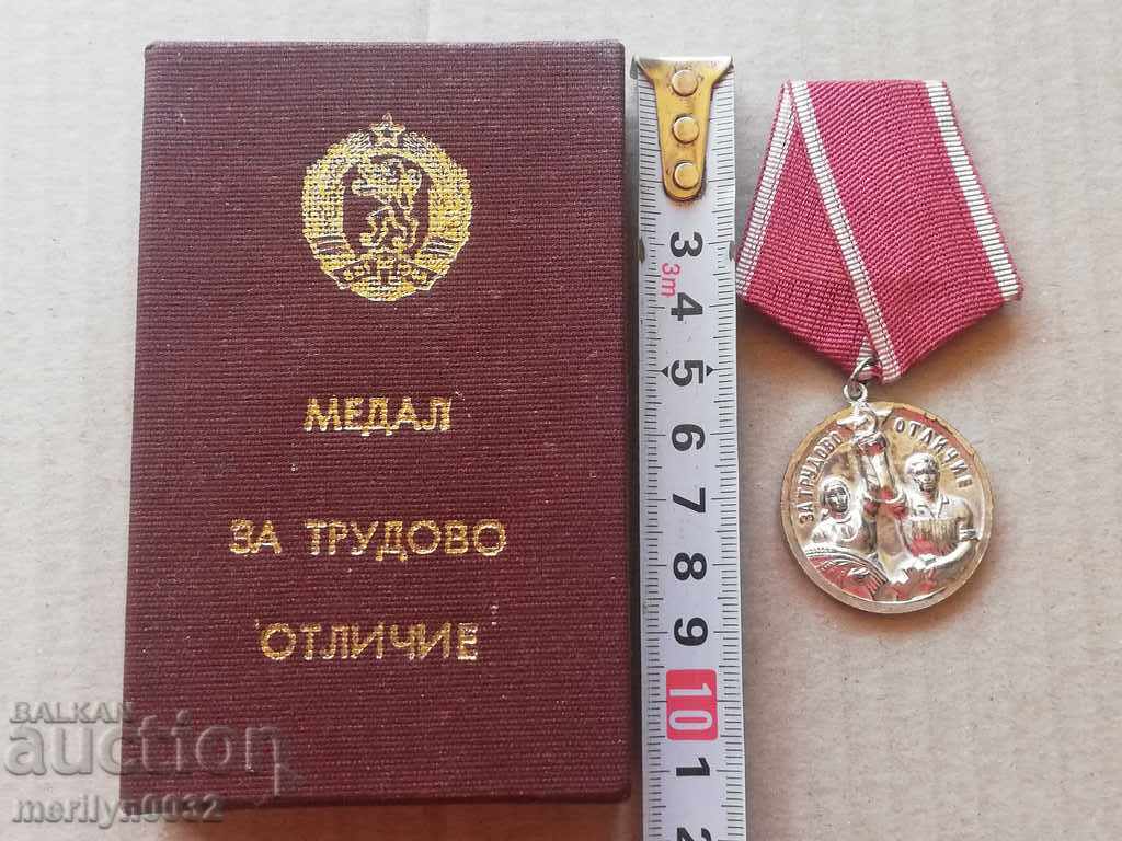 Medal of Distinction - 5 Medal of Distinction - 5