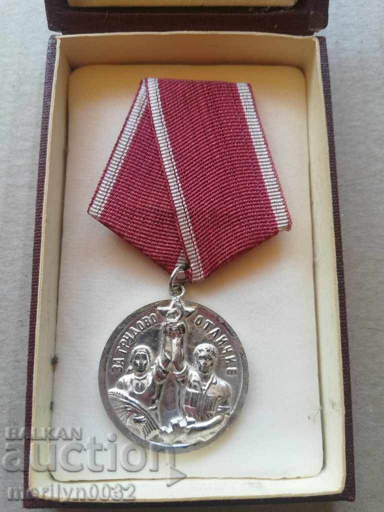 Medal of Distinction - 6 Medal of Distinction - 6