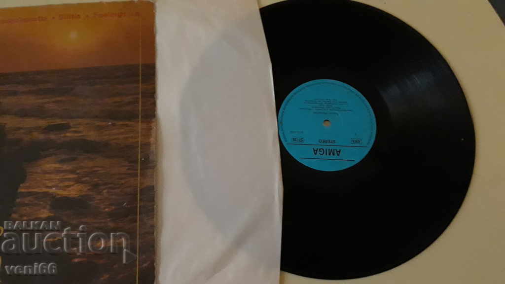 Gramophone record - Traum Melodien - DDR with price 2.50 BGN | € 1.28 Gramophone record - Traum Melodien - DDR with price 2.50 BGN | € 1.28