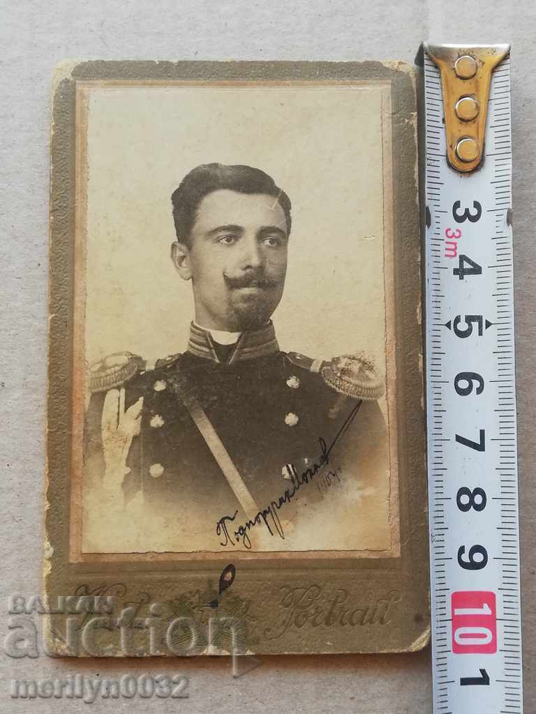 Photo photography album Tarnovtsi (people from) Tarnovo with price 43.00 BGN | € 21.99 Photo photography album Tarnovtsi (people from) Tarnovo with price 43.00 BGN | € 21.99