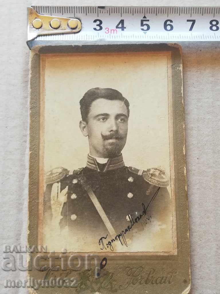 Auction Photo photography album Tarnovtsi (people from) Tarnovo Auction Photo photography album Tarnovtsi (people from) Tarnovo