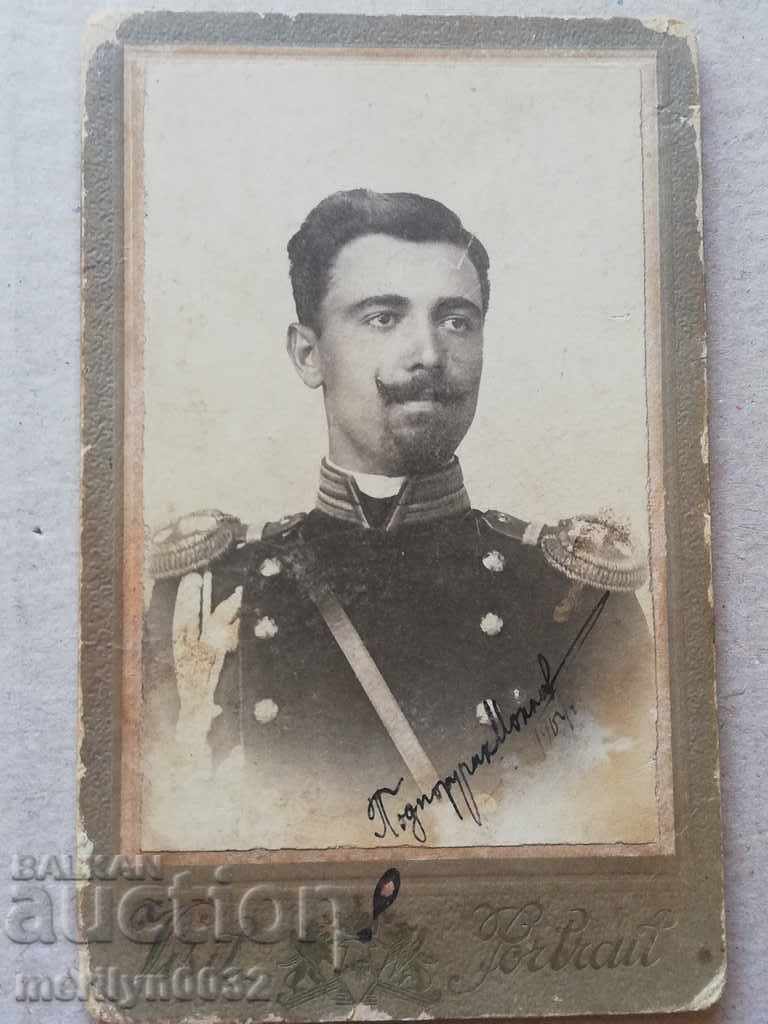 Photo photography album Tarnovtsi (people from) Tarnovo - 6 Photo photography album Tarnovtsi (people from) Tarnovo - 6