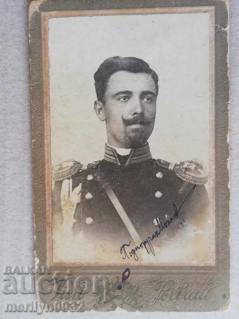 Photo photography album Tarnovtsi (people from) Tarnovo Photo photography album Tarnovtsi (people from) Tarnovo