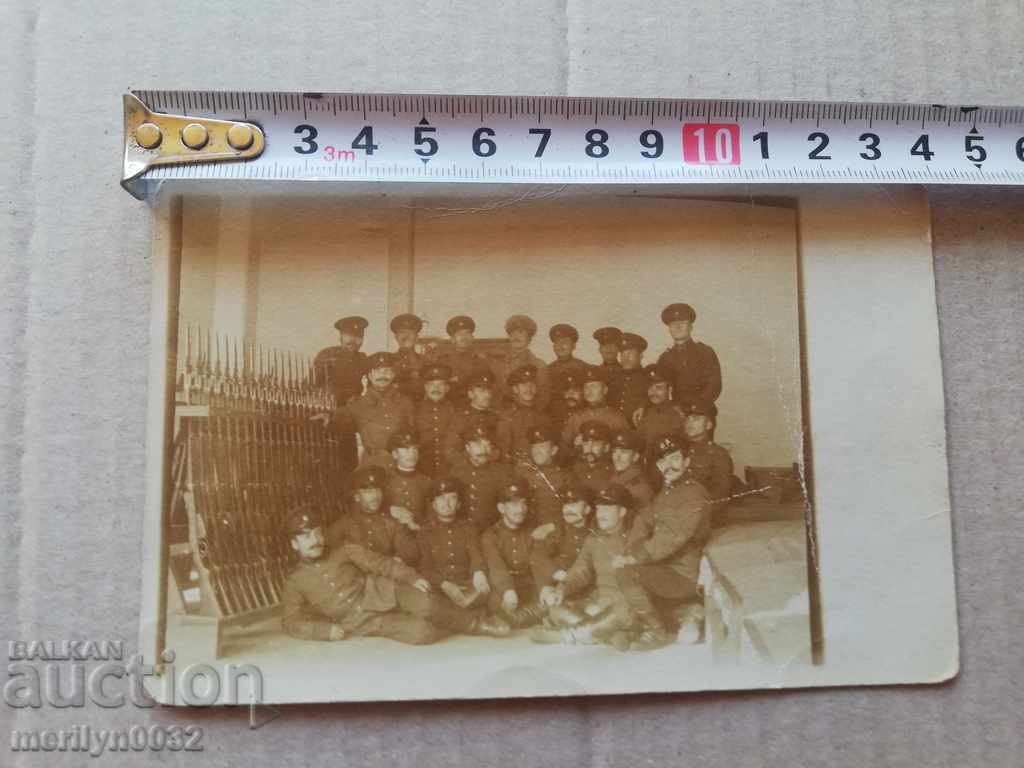 Photo Photo Album Tarnovo Turnovo with price 36.00 BGN | € 18.41