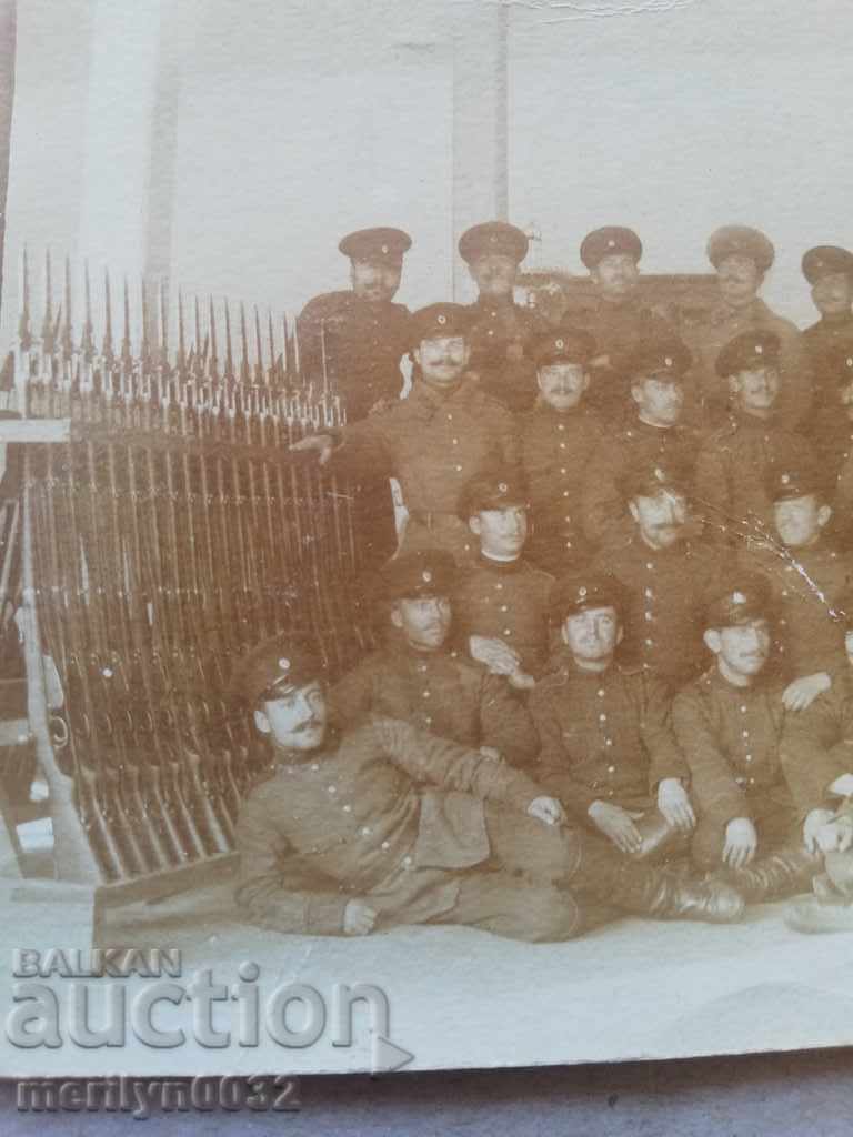 Photo Photo Album Tarnovo Turnovo - 5