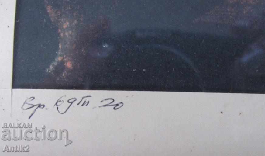 Old Original Painting mixed media signed - 5 Old Original Painting mixed media signed - 5