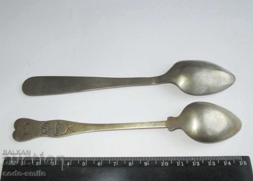 2 old antique silver Revival spoons chopped 19th century with price 70.00 BGN | € 35.79 2 old antique silver Revival spoons chopped 19th century with price 70.00 BGN | € 35.79