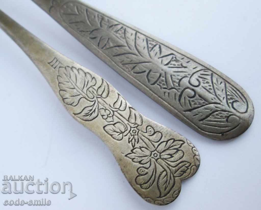Delivery of 2 old antique silver Revival spoons chopped 19th century Delivery of 2 old antique silver Revival spoons chopped 19th century