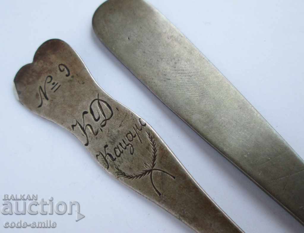 2 old antique silver Revival spoons chopped 19th century - 5 2 old antique silver Revival spoons chopped 19th century - 5