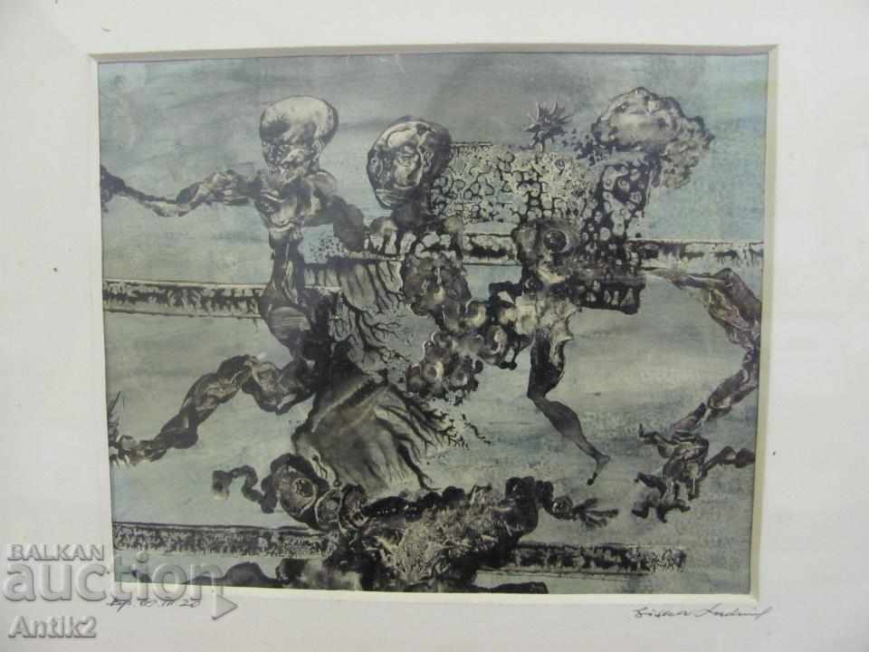 Стара Оригинална Картина смесена техника подписана с цена 270.00 лв. | € 138.05 Стара Оригинална Картина смесена техника подписана с цена 270.00 лв. | € 138.05