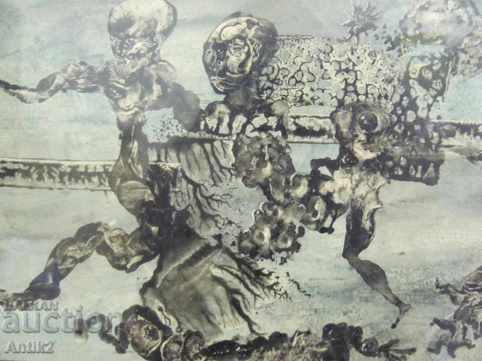 Аукцион Стара Оригинална Картина смесена техника подписана Аукцион Стара Оригинална Картина смесена техника подписана