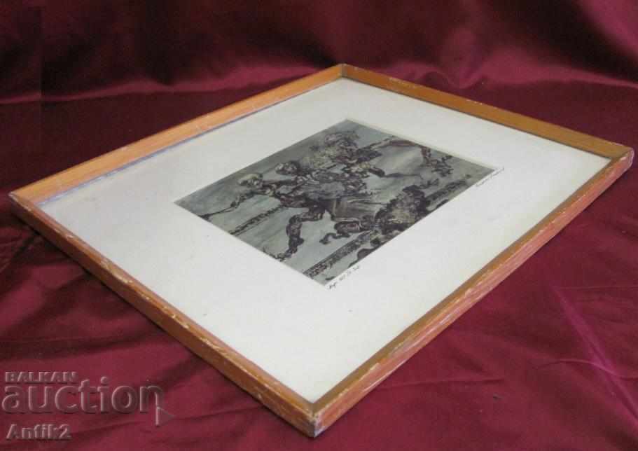 Стара Оригинална Картина смесена техника подписана - 6 Стара Оригинална Картина смесена техника подписана - 6