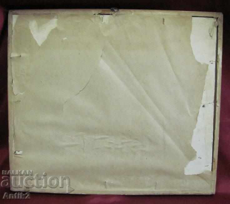 Стара Оригинална Картина смесена техника подписана - 7 Стара Оригинална Картина смесена техника подписана - 7