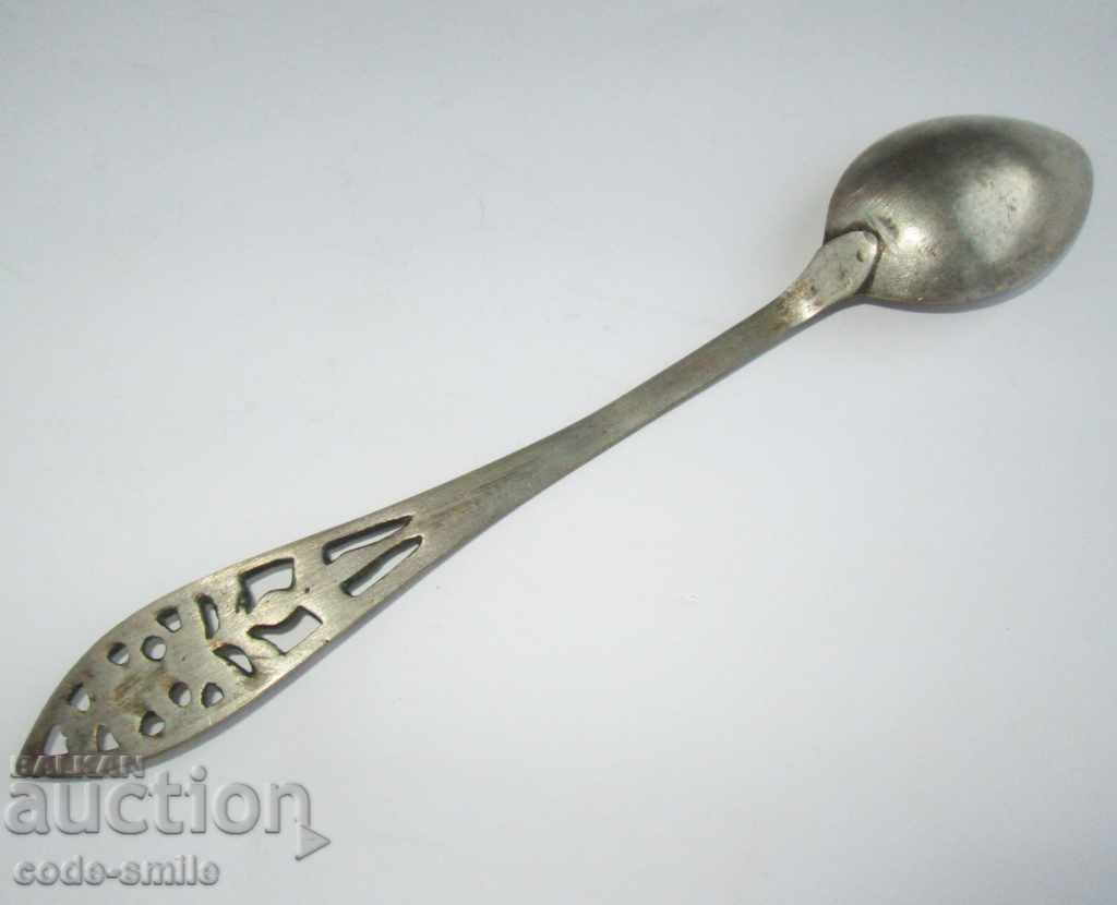 Old antique silver Revival spoon chopped 19th century with price 80.00 BGN | € 40.90 Old antique silver Revival spoon chopped 19th century with price 80.00 BGN | € 40.90