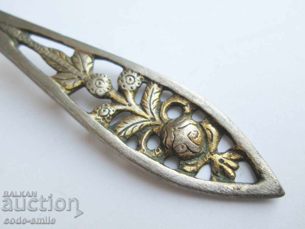 Delivery of Old antique silver Revival spoon chopped 19th century Delivery of Old antique silver Revival spoon chopped 19th century