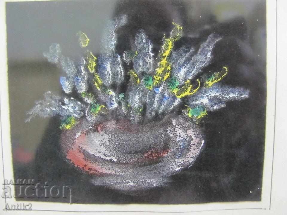 Old Oil Painting with price 15.00 BGN | € 7.67