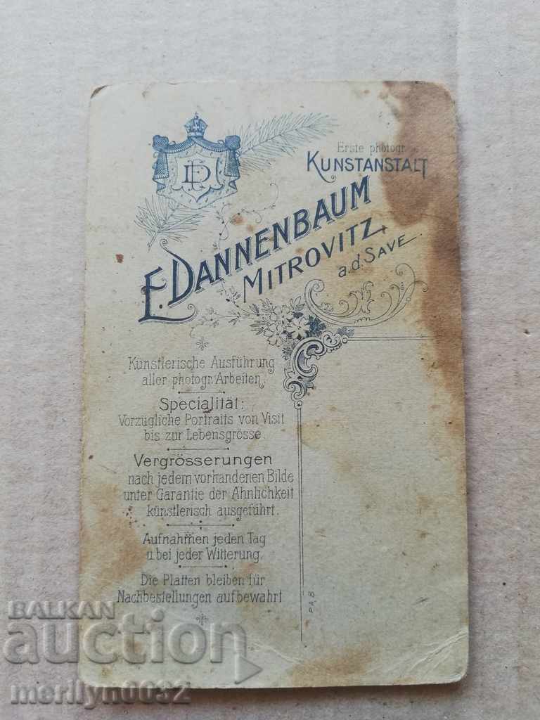 Φωτογραφικό άλμπουμ Tarnovo Turnovo με τιμή 16.00 BGN | € 8.18 Φωτογραφικό άλμπουμ Tarnovo Turnovo με τιμή 16.00 BGN | € 8.18