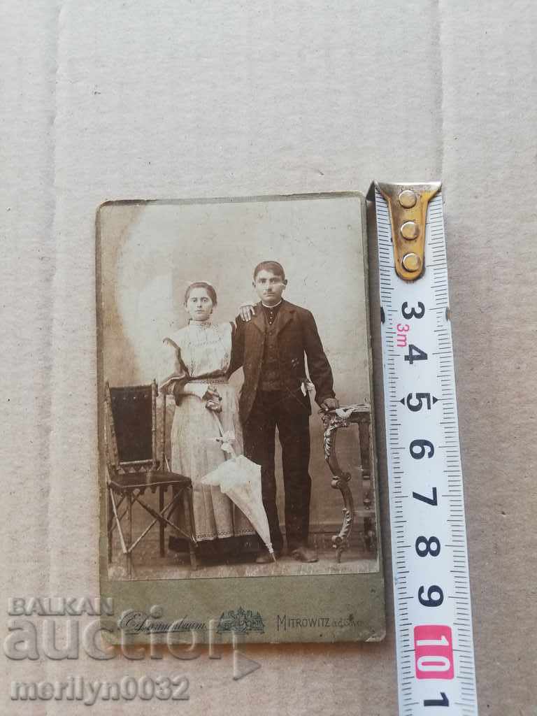 Δημοπρασία Φωτογραφικό άλμπουμ Tarnovo Turnovo Δημοπρασία Φωτογραφικό άλμπουμ Tarnovo Turnovo