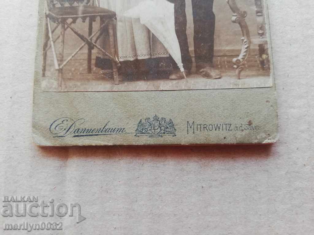 Φωτογραφικό άλμπουμ Tarnovo Turnovo - 5 Φωτογραφικό άλμπουμ Tarnovo Turnovo - 5