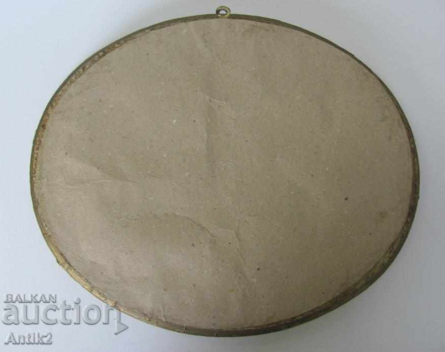 Old Tapestry hand sewn - 7 Old Tapestry hand sewn - 7