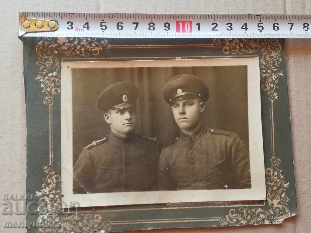 Photo Photo Album Tarnovo Turnovo with price 23.00 BGN | € 11.76 Photo Photo Album Tarnovo Turnovo with price 23.00 BGN | € 11.76