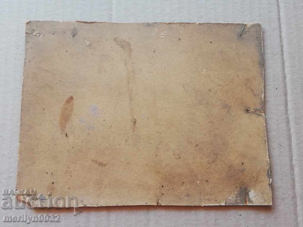 Photo Photo Album Tarnovo Turnovo - 5 Photo Photo Album Tarnovo Turnovo - 5