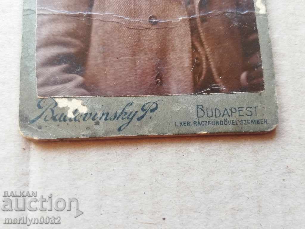 Delivery of Photo Photo Album Tarnovo Turnovo Delivery of Photo Photo Album Tarnovo Turnovo