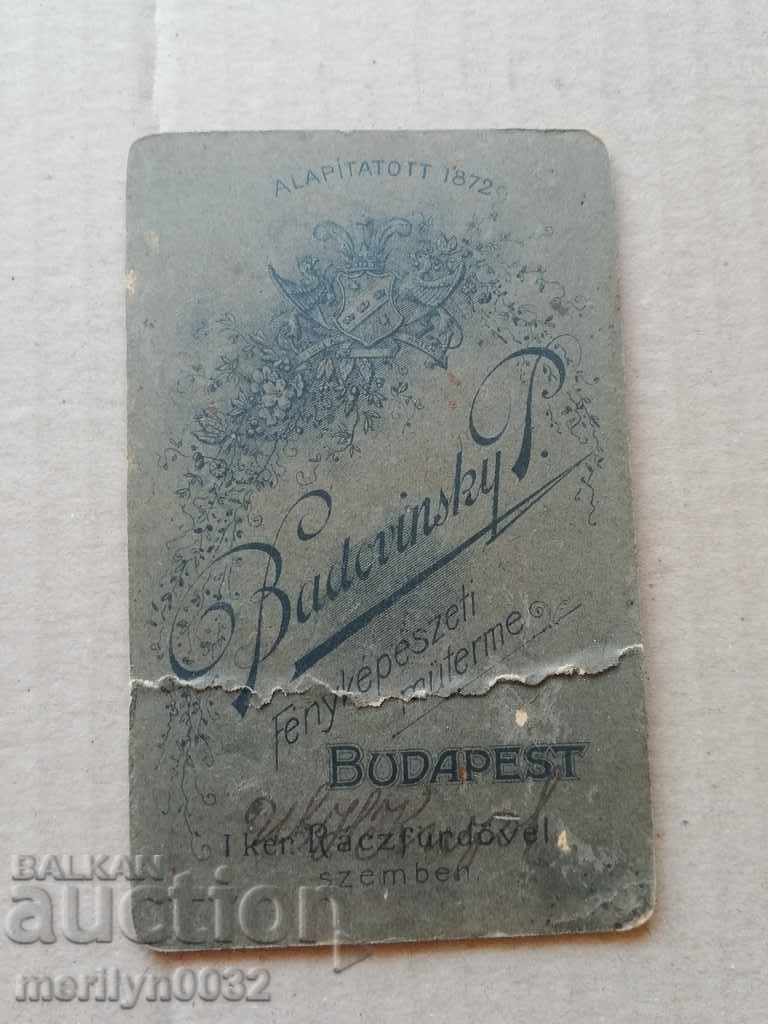 Photo Photo Album Tarnovo Turnovo - 5 Photo Photo Album Tarnovo Turnovo - 5