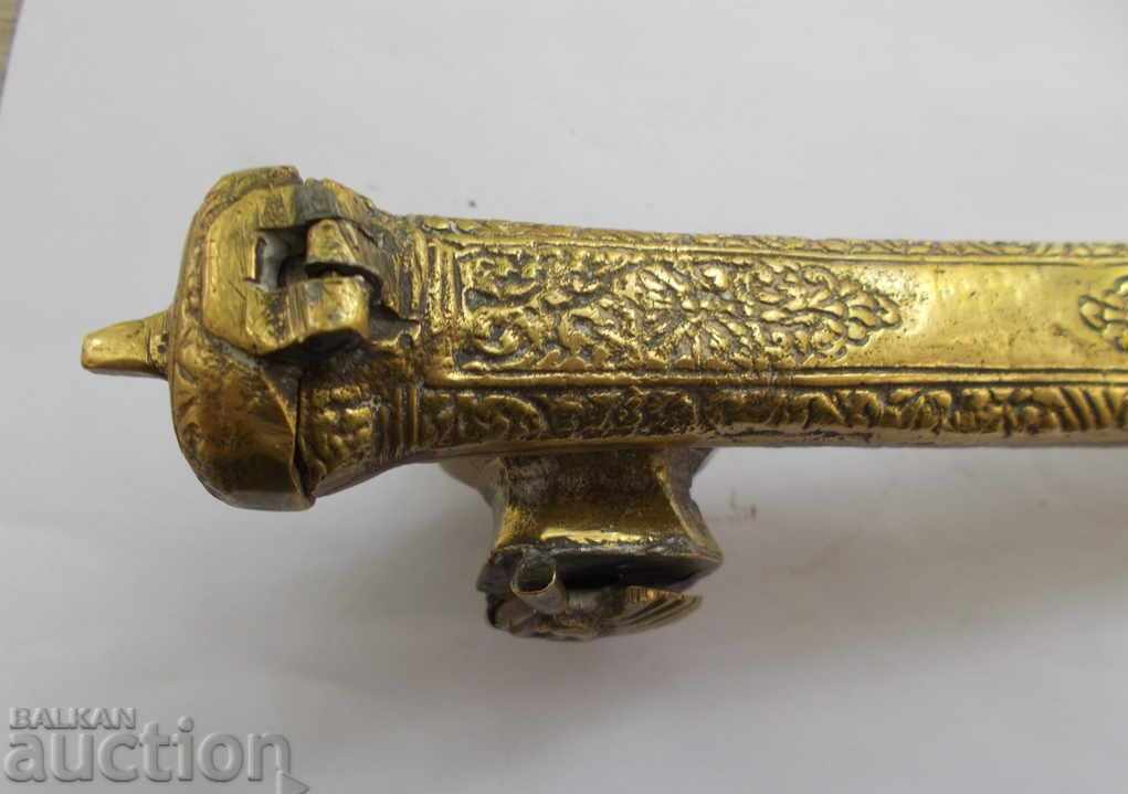 Auction DIVIT OLD OTTOMAN ORIGINAL BRANCH AUTHENTIC Auction DIVIT OLD OTTOMAN ORIGINAL BRANCH AUTHENTIC