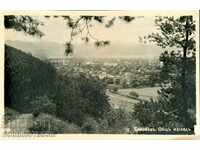 CARTE POȘTALĂ NEUTILIZATĂ SAMOKOV - VEDERE GENERALĂ înainte de 1940