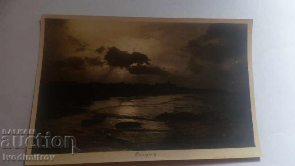 Ταχυδρομική κάρτα Θεσσαλονίκη Ταχυδρομική κάρτα Θεσσαλονίκη